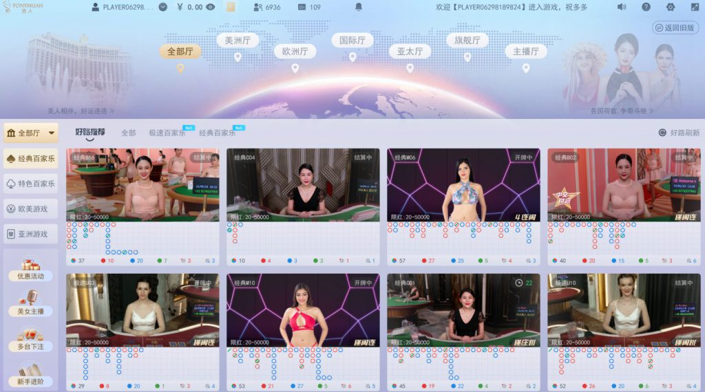 多米体育官方网站体育真人娱乐